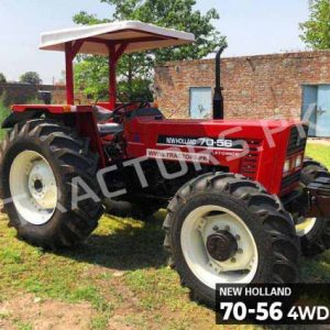 New Holland 70-56 85hp Tractors for Sale in Zambia