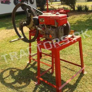 Fodder Cutter