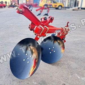 2 Disc Plough (Walking Tractor) In Zambia