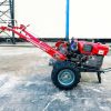 MT 18 Manual Walking Tractor In Zambia
