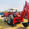 Backhoe Loader For Sale In Zambia